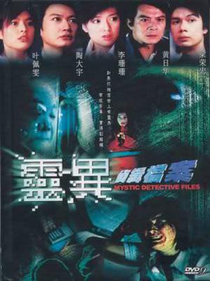 movie-card