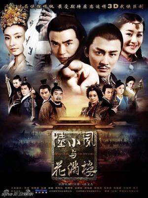 movie-card