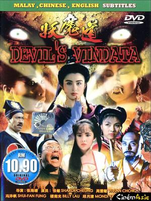 movie-card