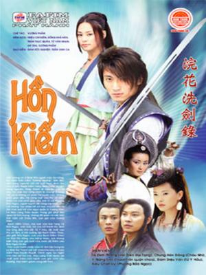 movie-card