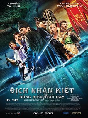 movie-card