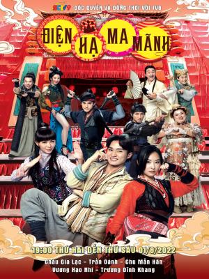 movie-card