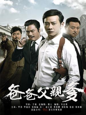 movie-card