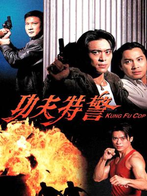 movie-card