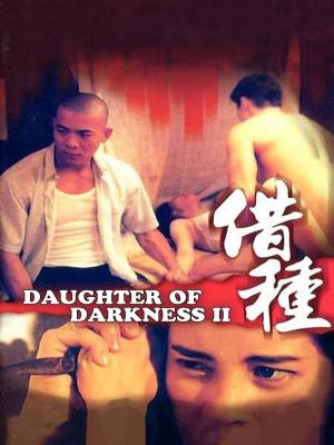 movie-card