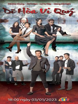 movie-card