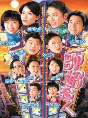 movie-card