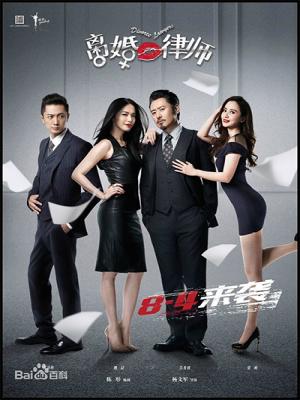 movie-card
