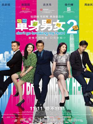 movie-card
