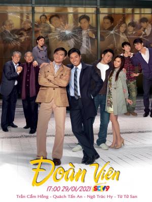 Đoàn Viên