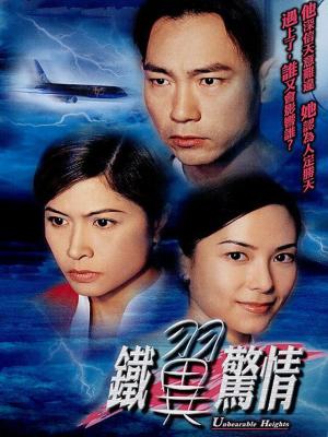 movie-card