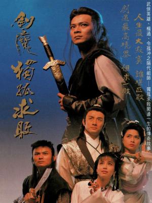 movie-card