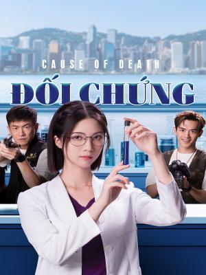 movie-card