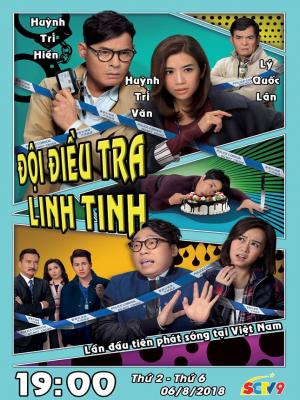 movie-card