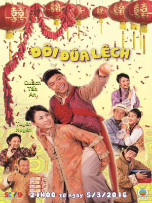 movie-card