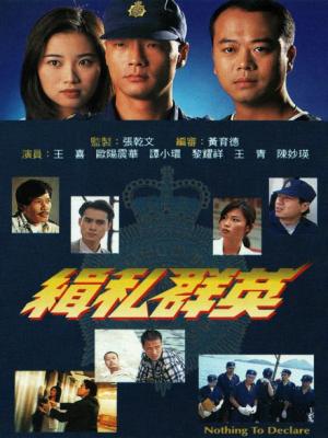 movie-card