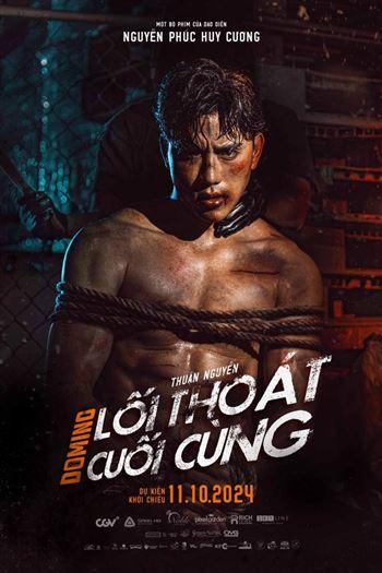movie-card