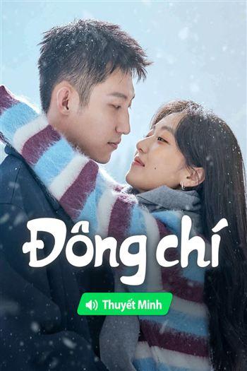 Đông Chí