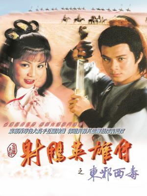 movie-card