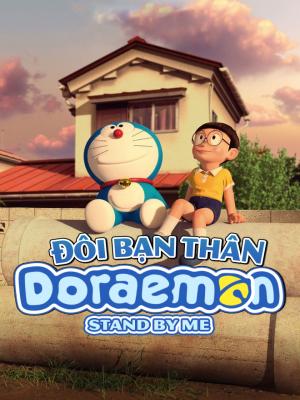 Đôi Bạn Thân