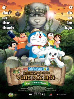 Nobita Và Chuyến Thám Hiểm Vùng Đất Mới - Peko và 5 Nhà Thám Hiểm