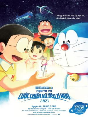 movie-card