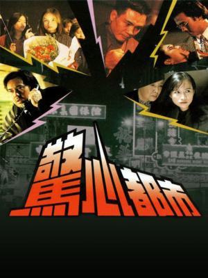 movie-card