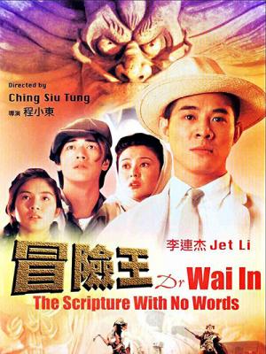 movie-card