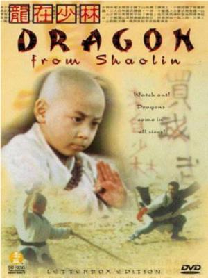 movie-card