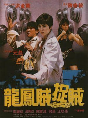 movie-card
