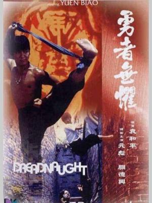 movie-card