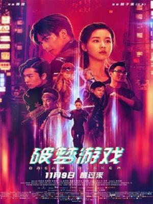 movie-card