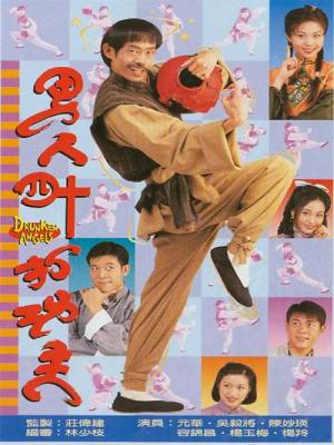movie-card