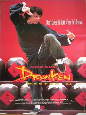 movie-card