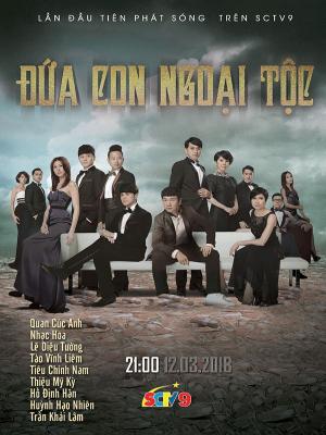 movie-card