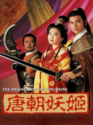 movie-card