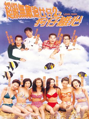 movie-card