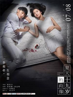 movie-card