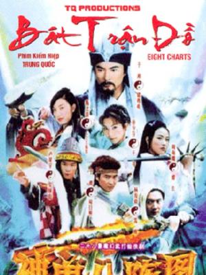 movie-card
