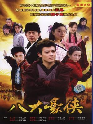 movie-card