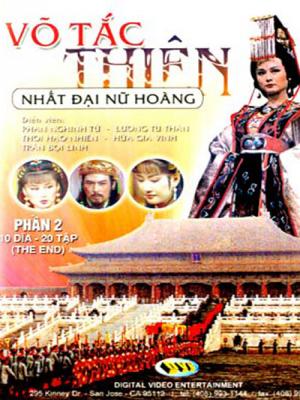 movie-card