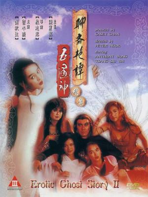 movie-card