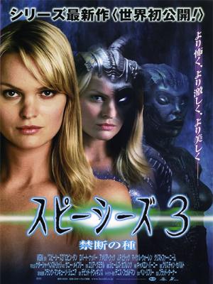 movie-card