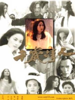 movie-card