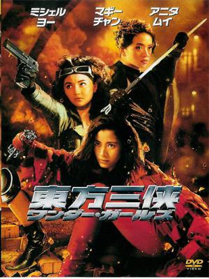 movie-card