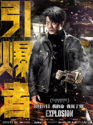 movie-card