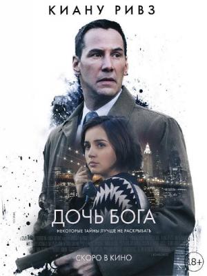 movie-card