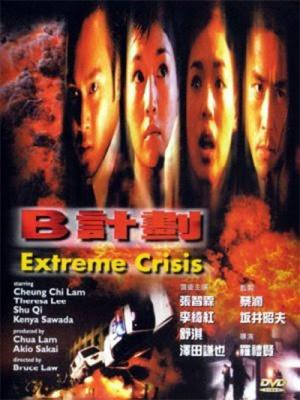 movie-card