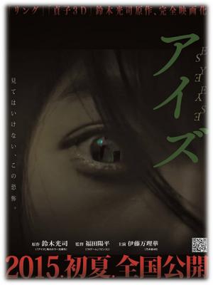 movie-card