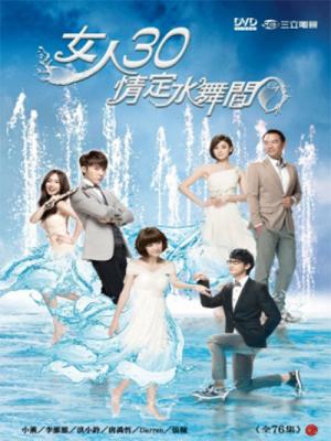 movie-card